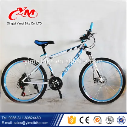 26 inch mountain bike, cheap wholesale bicycles for sale