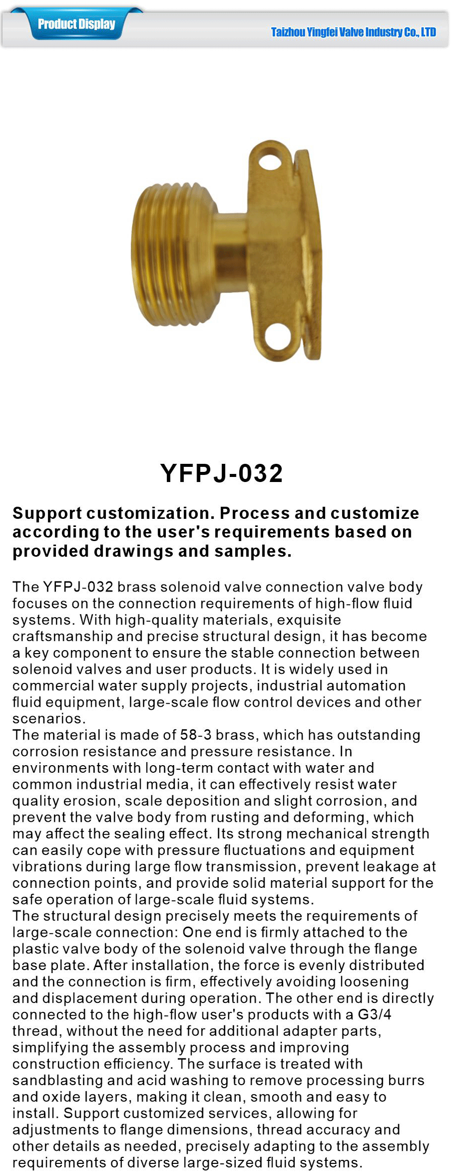 All kinds of copper fittings-xiangqing1-YFPJ-032