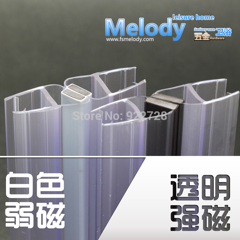 5mm - 12mm thickness 90 & 180 Degree Magnetic Profile for Glass-To-Glass Shower Door Seal :2000 mm length