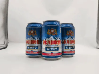 Glacier Premium Can 330ml