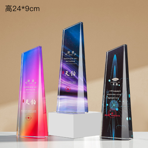 New Design custom exquisite Crystal Trophy