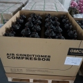 GMCC HSM165V1UFZ คอมเพรสเซอร์แบบหมุน DC Brushless