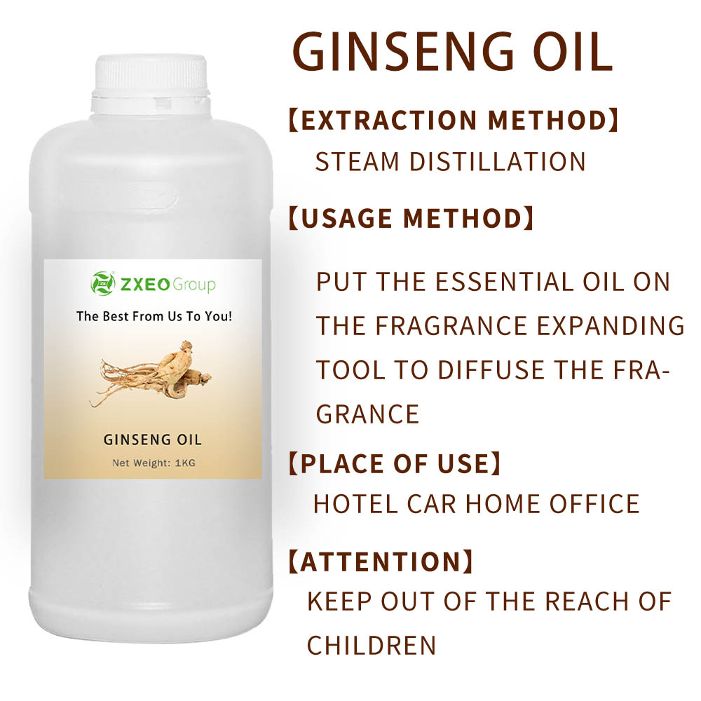 l 100% de aceite de ginseng puro para el cabello