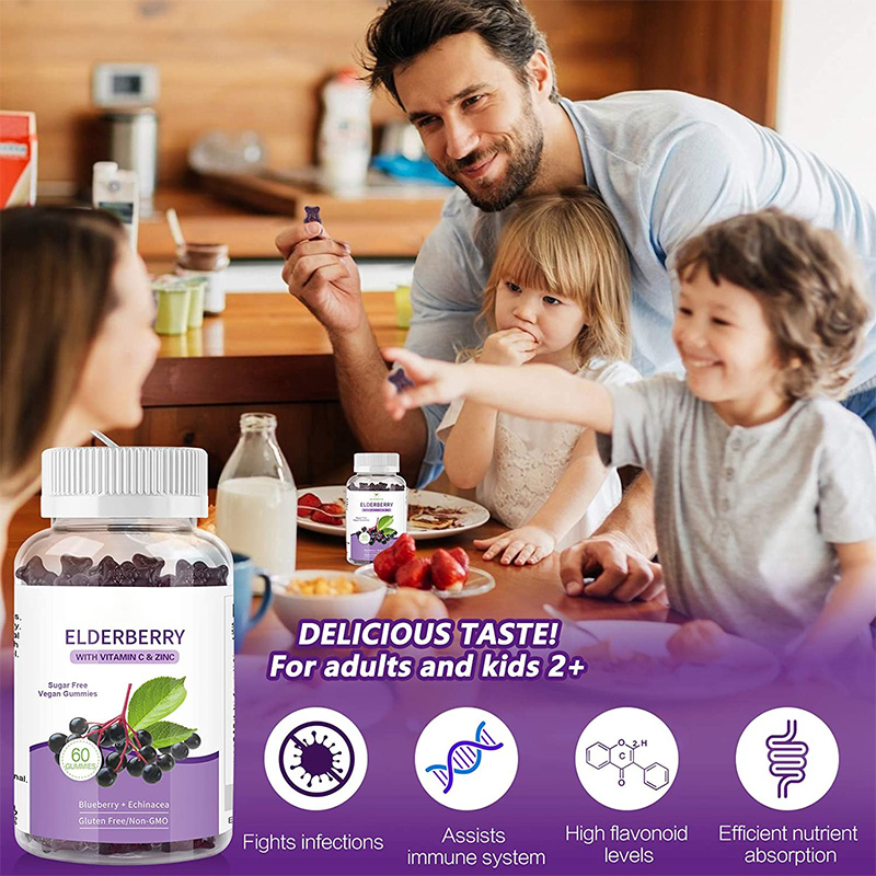 Private Label Immune Support Antioxidants Elderberry Gummies Organic Elderberry Supplement Daily