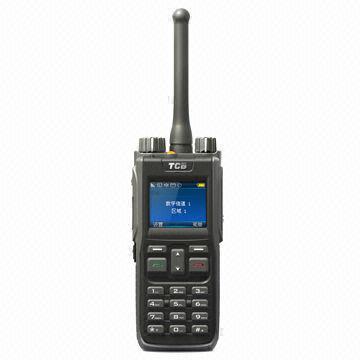 Greater High-definition Speech Range Digital Walkie-talkie