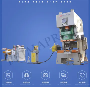 Automatic Coin Production Line with Punching Machine Feeder and Dies