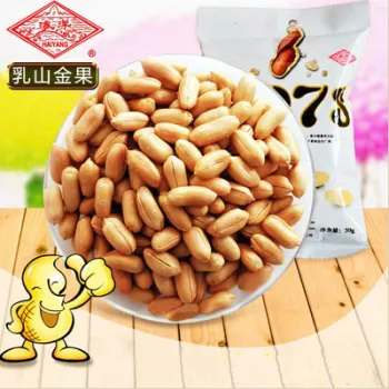 Fried peanut products