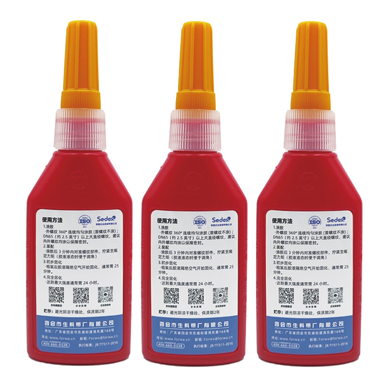 Water Pipe Thread Liquid Sealant