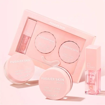 Pudaier Custom Lip Exfoliating Care Set