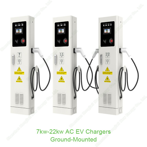 best level 2 charger