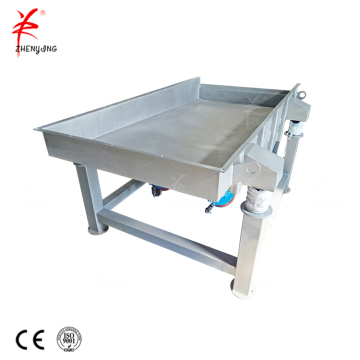 Tea leaves automatic linear vibrating sieve machine