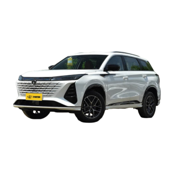 Changan CS75 PLUS 2025 Third Generation Champion Edition