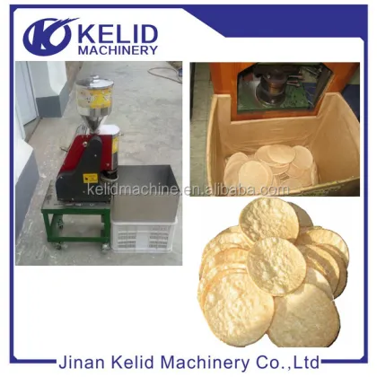 Korea Puffed Popped Rice Cake Machine