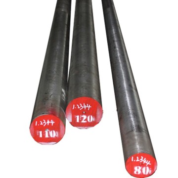 C45/AISI 1045 Στρογγυλές ράβδοι κράματος 1.1191 - Hot Rolled, Black Surface, τιμή ανά κιλό με υπηρεσία κοπής