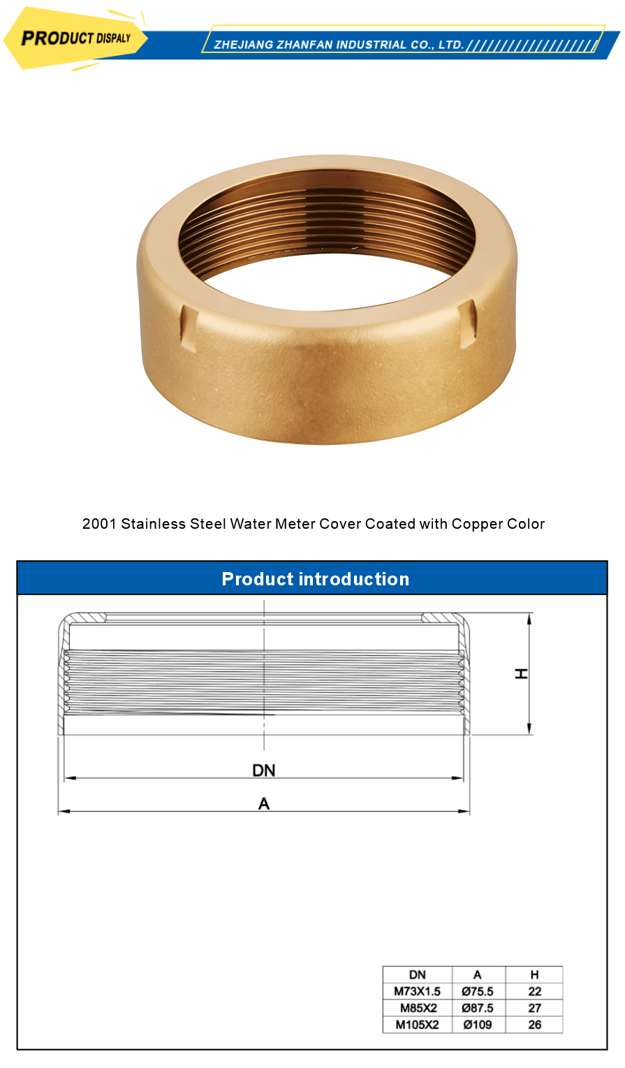 water meter cover copper color