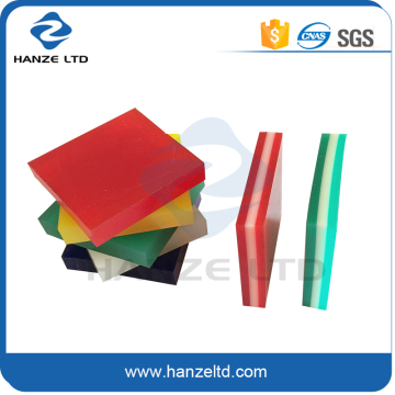 Squeegee for screen printing