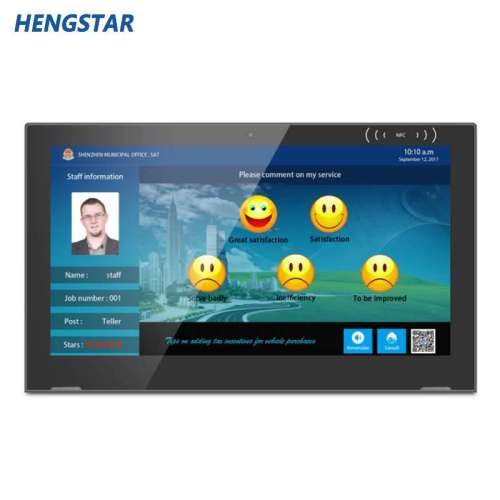 Paparan HD Multimedia Hengstar