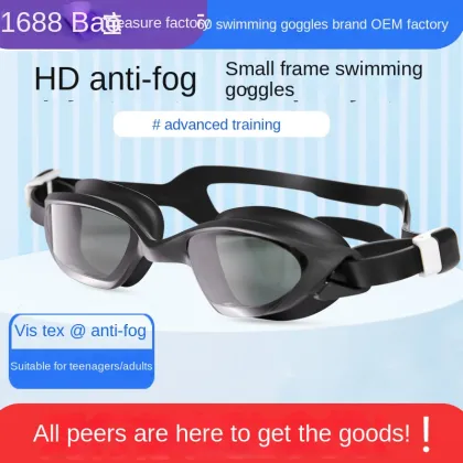 HD Waterproof Anti-Fog Swimming Glasses - Professional Small-Frame Swim Goggles