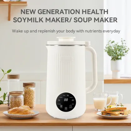 Customized Nut Milk Maker: ODM/OEM Almond, Soybean, and Oat Milk Machines