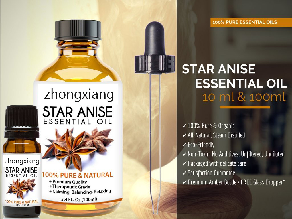 Star Anise oil2