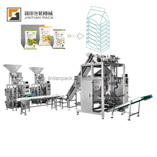 HFFS Food Automatic Packaging Machine for Chips, Cake, Biscuit Multipacks