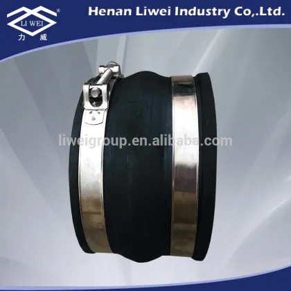 Henan Liwei Brand GJQ(X)-DF Single Sphere Flexible Connector with Flange