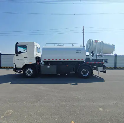 18T Fog Cannon Truck