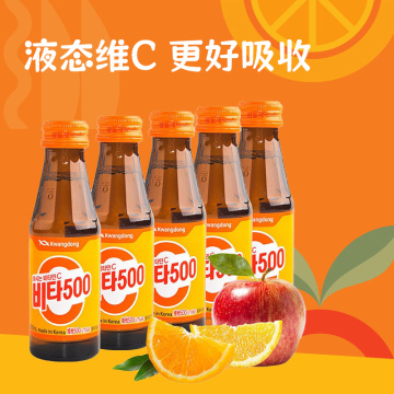 Kwangdong Vita 500 Vitamin Drink