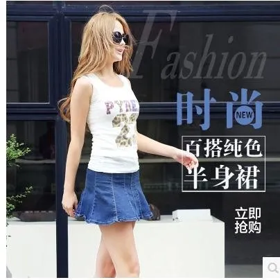 The new spring and summer 2015 flounced skirt slim package hip high waisted denim skirt skirt denim skirt