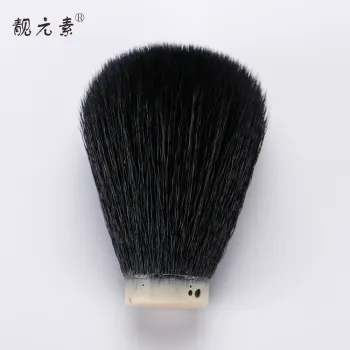 men using beard clean brush set.