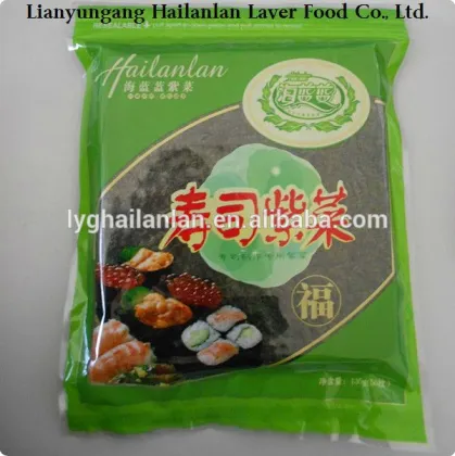 origin nori seaweed,halal seaweed/sushi nori,sushi seaweed, sushi sheet, sushi