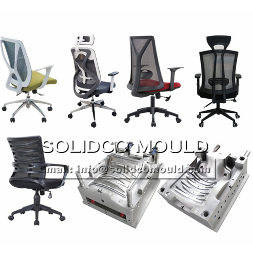 High-quality texture surface plastic office chair seat mould