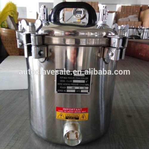 Sada Medical High Quality Autoclave Sterilizer for Sale