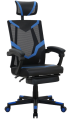 PP RECLINE ARMEST MESH Gaming -stoel PVC -bekleding