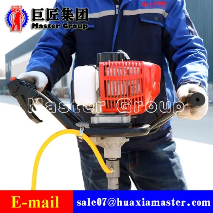 BXZ-1 Portable Backpack Core Drilling Rig Operated By One Pearson