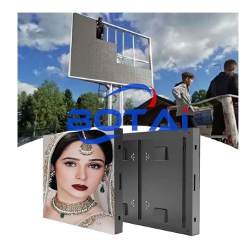 BOTAI P5 Outdoorowa szafka LED ekranów LED