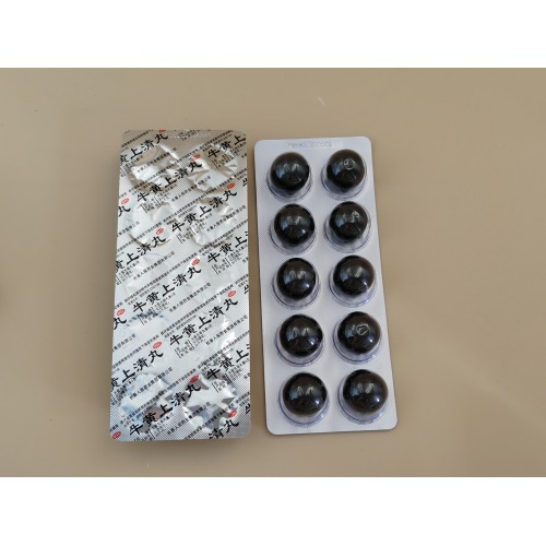 Pastillas Niuhuang Shangqing Pastillas grandes de miel