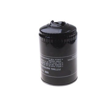 China Golden Manufacturer Offers Excellent Reputation Car Oil Filter Model 068, 115, 561b for VW Passat (32b)