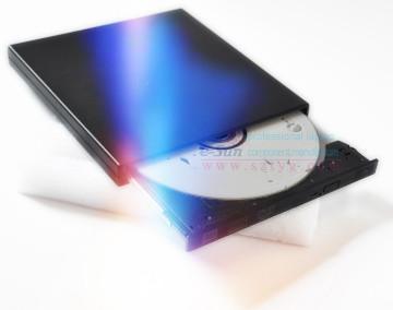 9.5mm  External  HDD case