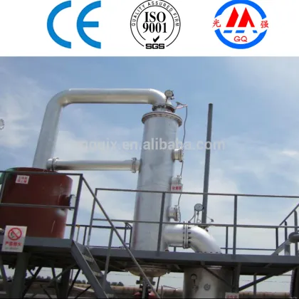 new condition pyrolysis plant plastic rubber pyrolysis machinery