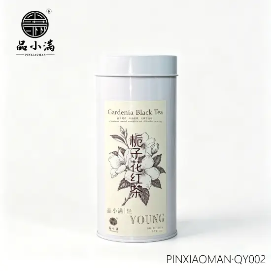 PINXIAOMAN·Gradenia Black Tea