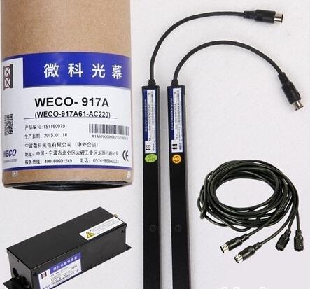 Elevator Light Curtain WECO-917A61-AC220 4