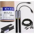 エレベーターライトカーテンWECO-917A61-AC220