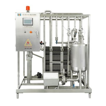 Small Scale Milk Pasteurization Machine - Industrial Pasteurizer For Sale