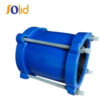 Flexible Coupling for Ductile Iron Pipe or Steel Pipe