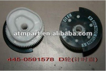 ATM parts NCR gear/DRIVE-CLUSTER 445-0591578