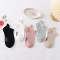 Calcetines náuticos bordados con diseño de abeja multicolor
