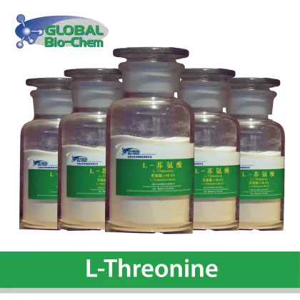 Feed additives in animal nutrition