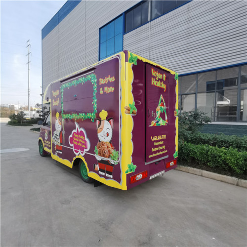 Ченг Ли маленький грузовик с мороженым