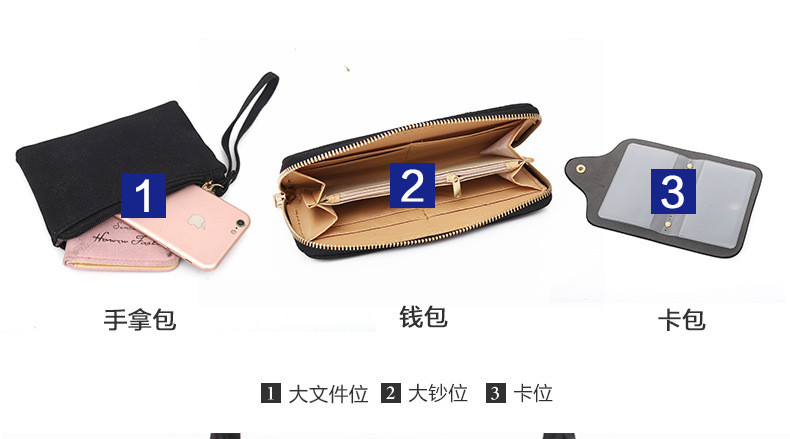 lady hand bags l1866 (38)